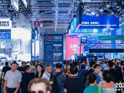 2026上海工博会：3D打印企业如何*占核心展位？